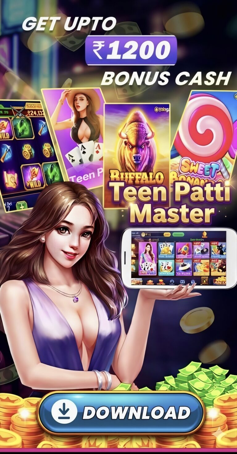 Teen Patti Master